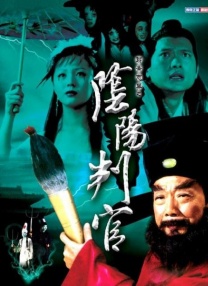 一本色道久久综合